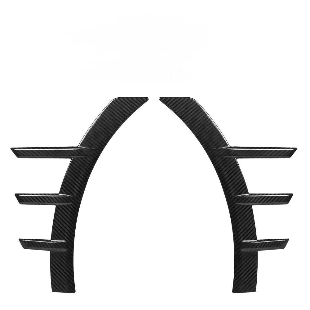 BMW M2 G87 Carbon Fiber Front Side Spats