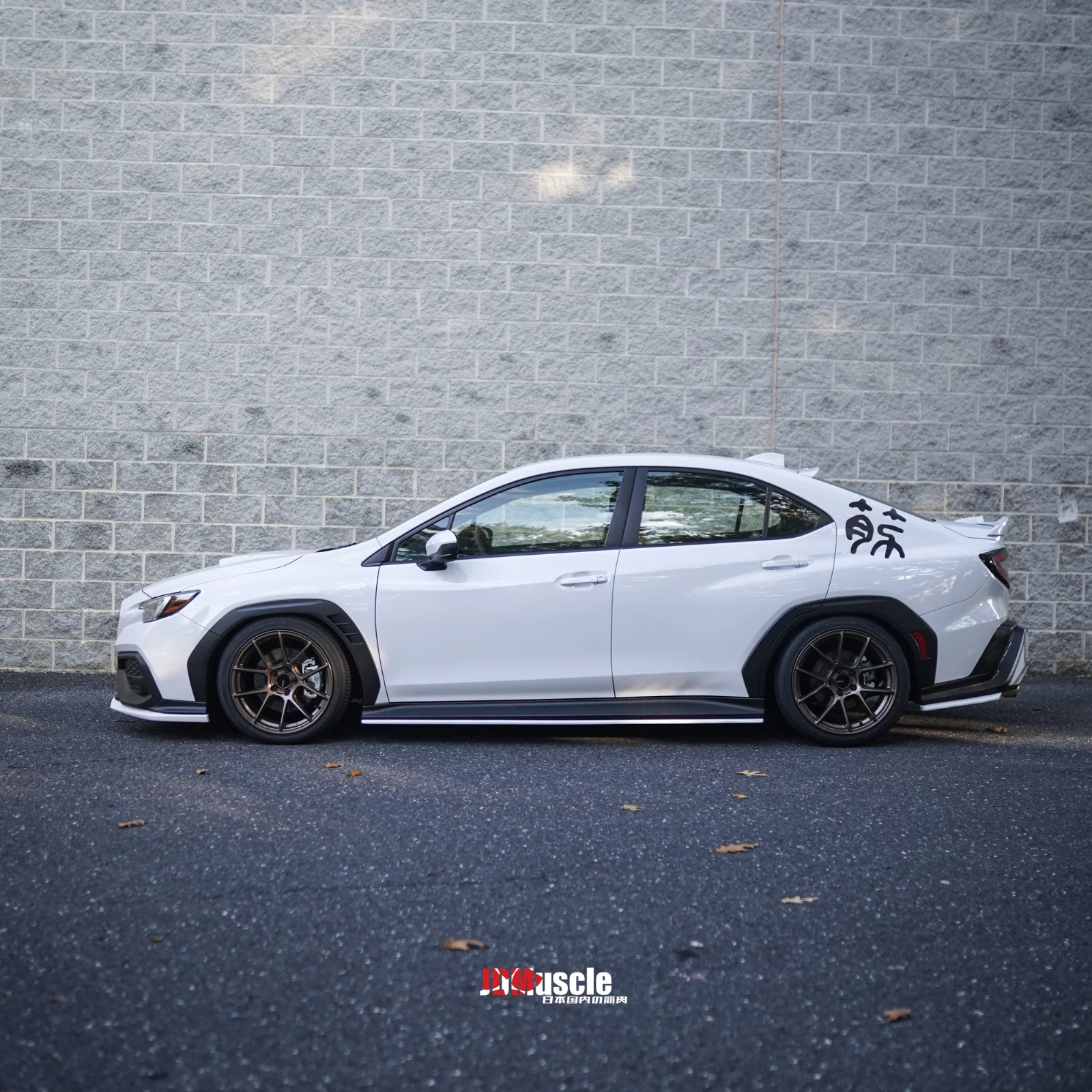 Subaru WRX (2022-2024) Rear Spats OE+ Style - Image 6